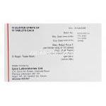 キュエルSR-300 キューエル、ジェネリックセロクエル、クエチアピン300mg 製造会社情報